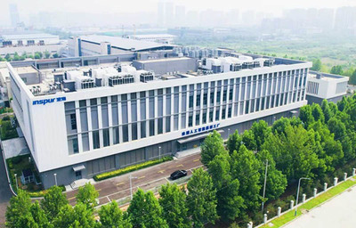 國內首個AI工廠 浪潮人工智能如何夯實基礎，賦能產業(yè)智能化轉型
