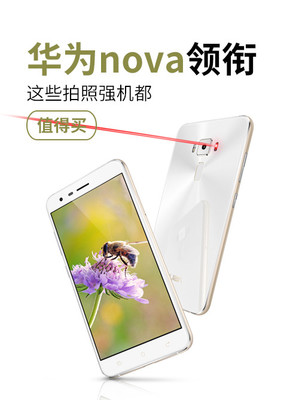 華為nova上市引領新風尚，盤點拍照實力派手機的出眾體驗